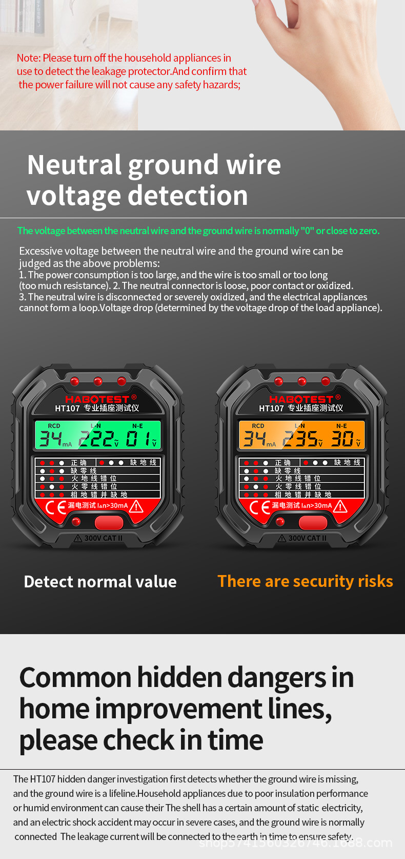 HT107 snjall LCD tengla fasavísir