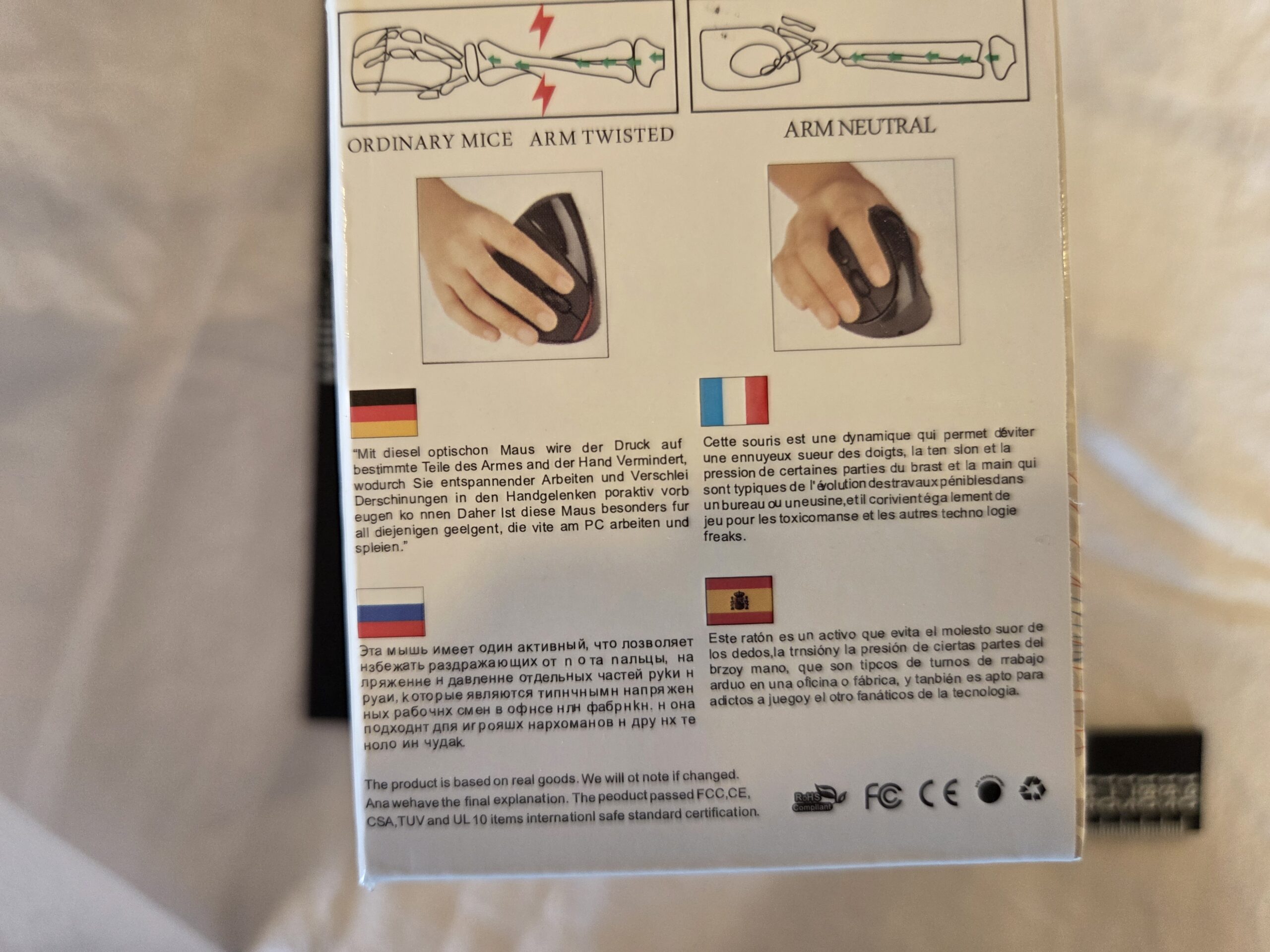 Vistvæn lóðrétt þráðlaus mús