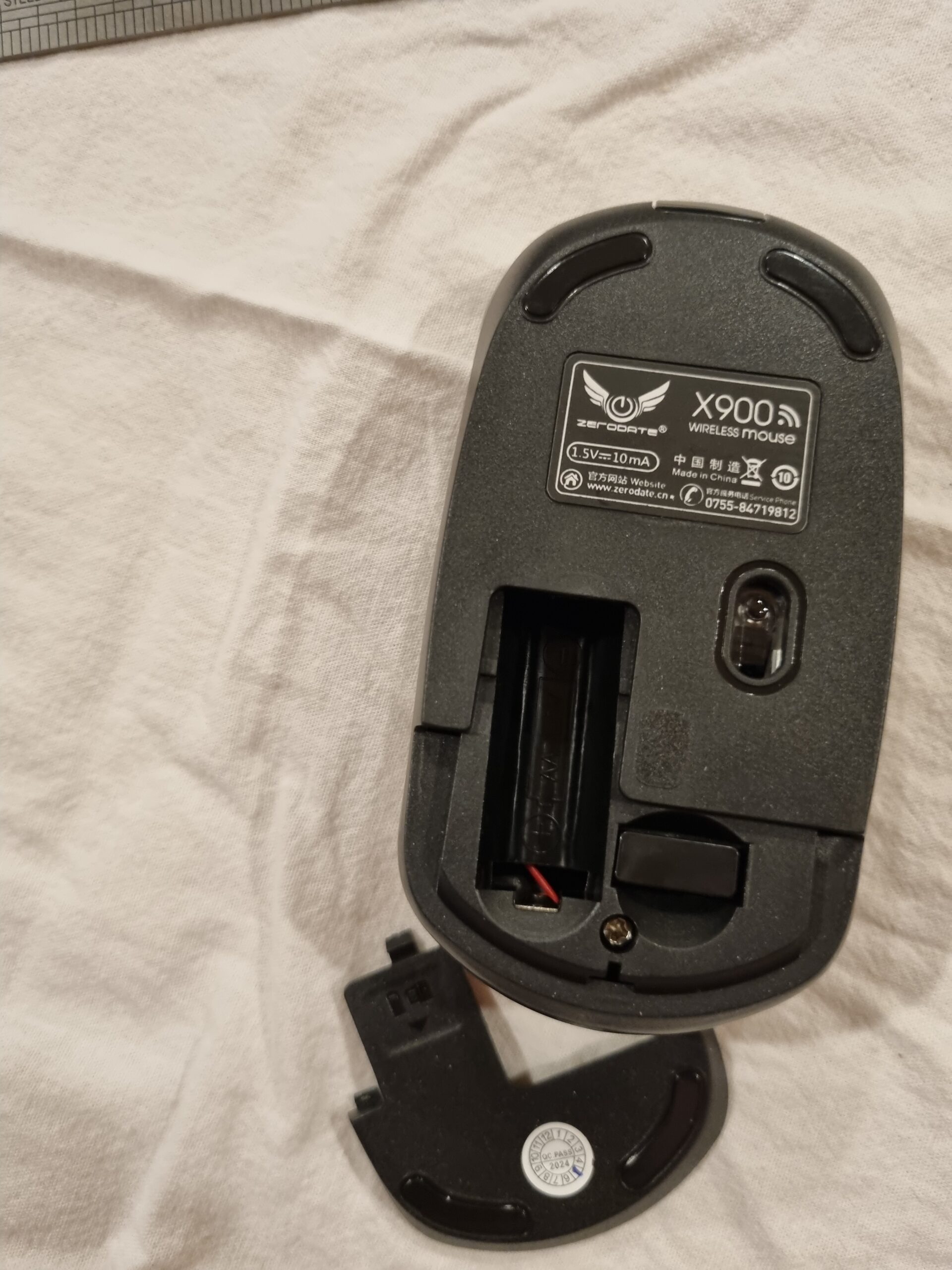 Þráðlaust lyklaborðsmúsasett